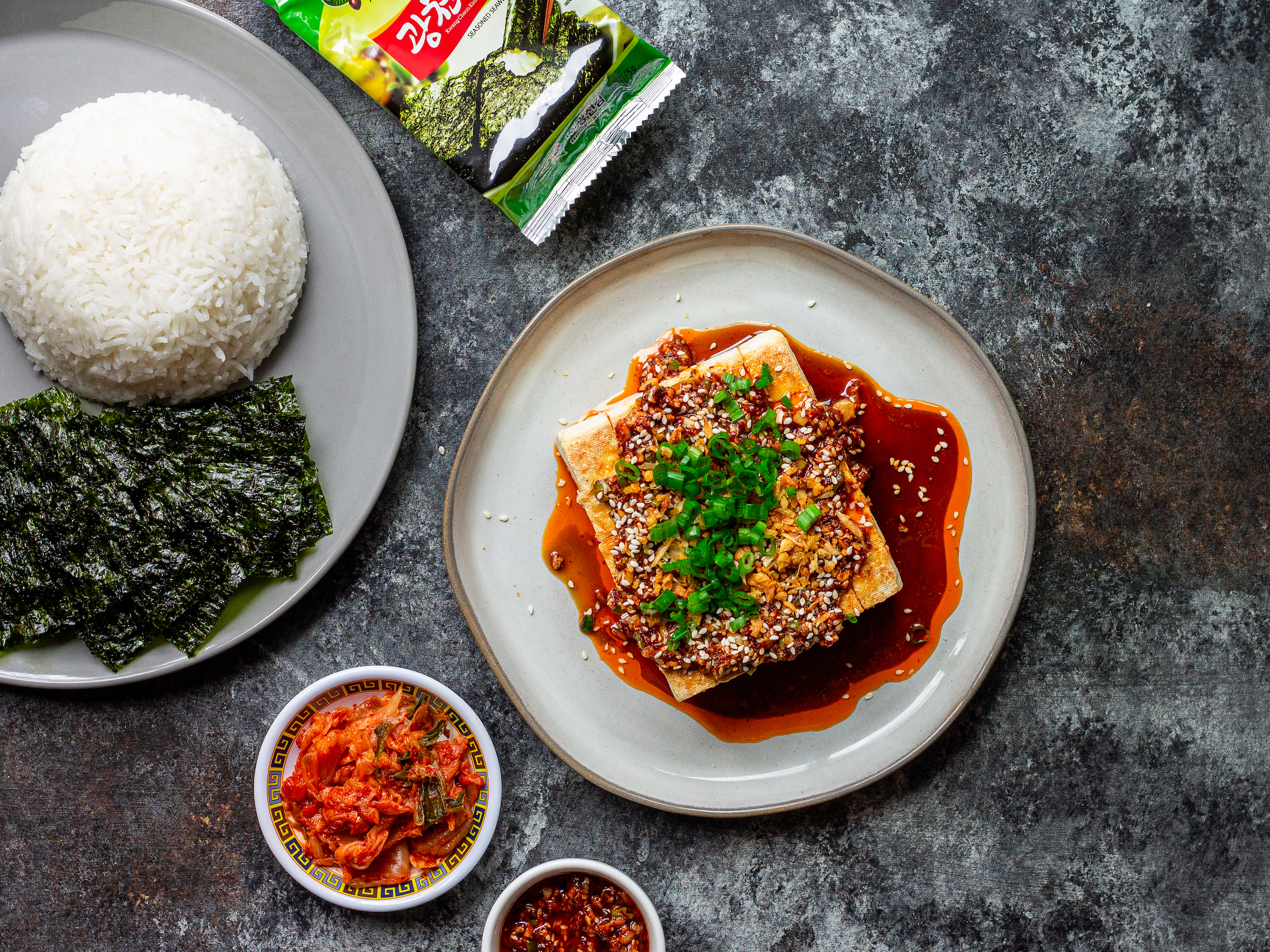Pan Seared Tofu with Chili Oil